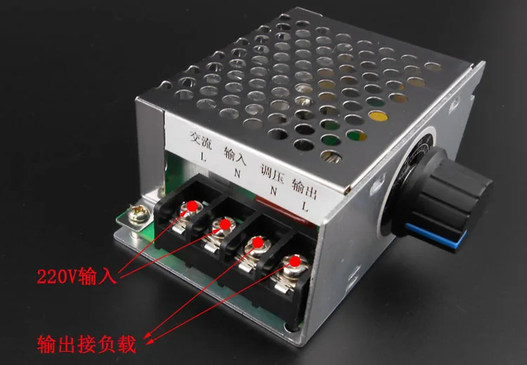 Регулятор напряжения переменного тока 4000 Вт совместим с электродрелью/режущим