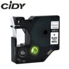 CIDY 1 шт. совместимый с Dymo D1 6 мм лента для маркировки 43613 43610 43618 черный на белой ленты с лейблом для Dymo Label Manager 160 280 210