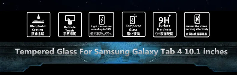 Премиум 9H 0,3 мм Закаленное стекло-экран протектор для samsung Galaxy Tab 4 10,1 T530 T531 T535 прозрачная на планшет защитная пленка