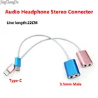 JCD 1 шт. Тип C USB C до 3,5 мм аудио наушники стерео разъем аудио Микрофон гнездовой адаптер для Letv le 2 Pro max