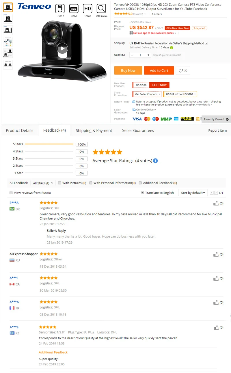 Tenveo VHD203U 1080p60fps 2,38 мегапикселя 20X PTZ потоковое видео камера конференц-связи одновременный HDMI USB3.0 выход 94 градусов FOV