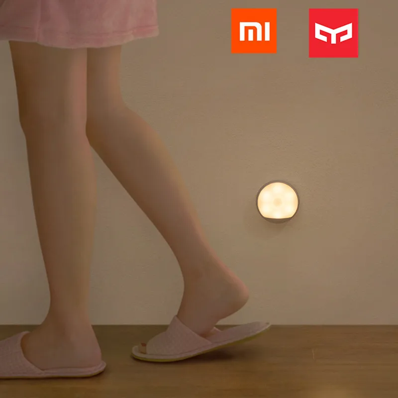 (USB зарядка) Йи светильник Mijia светодиодный ночной Светильник Инфракрасный