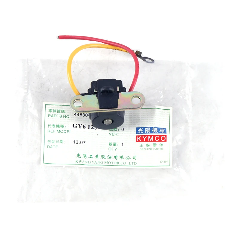 GY6 50 80 125 150 статор Магнето триггер импульсная катушка 4 тактный скутер мопед ATV 139QMB