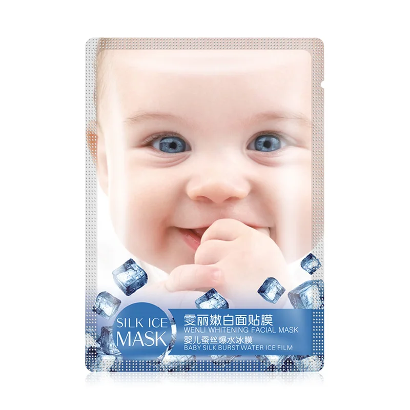 1pcs Baby Skin Moisturizing Facial Mask Silk Ice Soothes Skin Shrink Pores Face Mask Whitening Brighten Masks Face Care