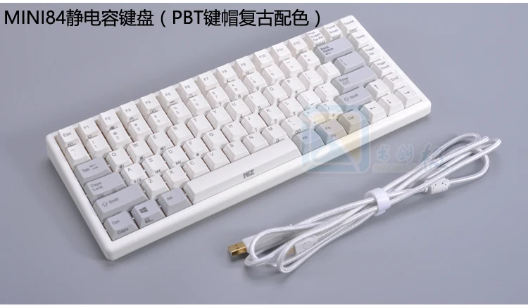 Plum NIZ 84 емкостная механическая клавиатура 35g подобная RGB игровая программируемая