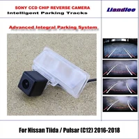 car intelligentized reverse camera for nissan tiidapulsar c12 2016 2018 rear view dynamic guidance tracks cam