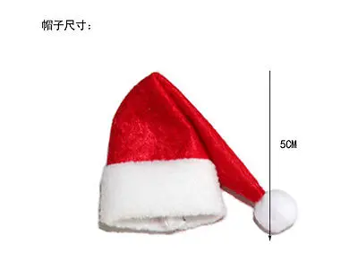 Рождественский костюм Санта Клауса шляпа винная обертка для бутылки крышка Topper