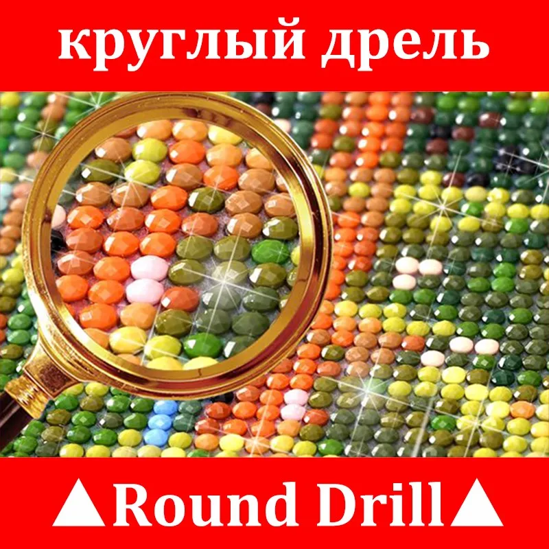 Алмазная живопись 3D DIY алмазная вышивка с животными рукоделие поделки лучшая