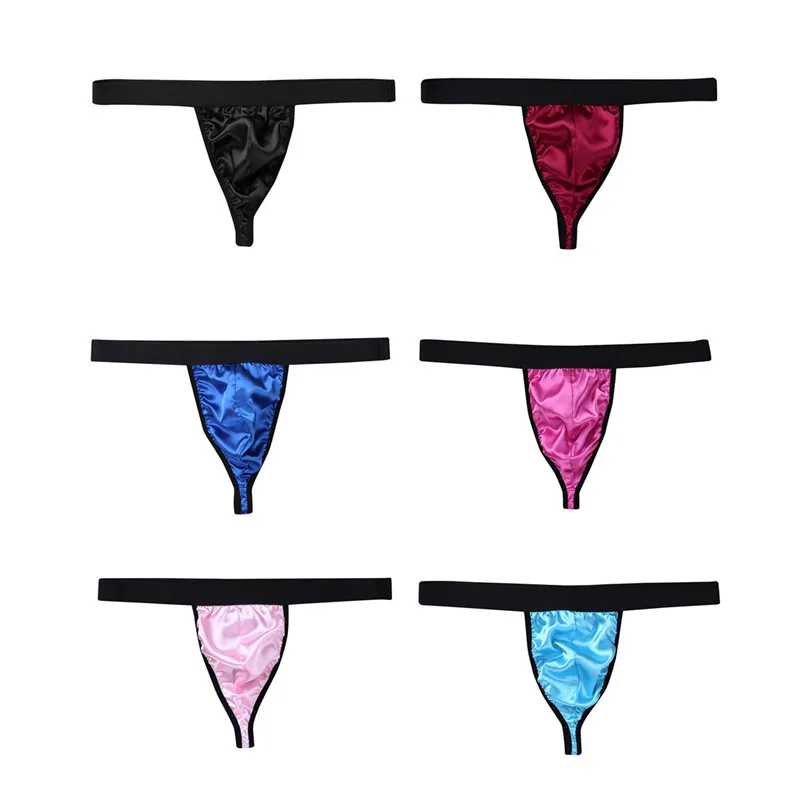 Трусы мужские мягкие блестящие атласные с низкой посадкой | Спорт и развлечения