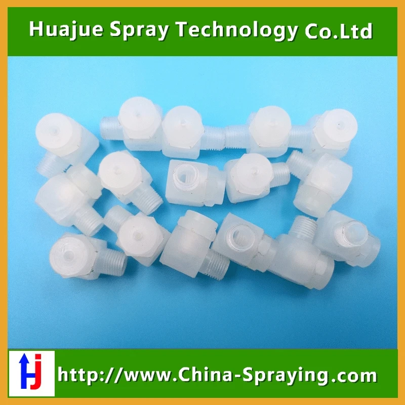 Насадка на конус для чистки пластиковая насадка распыления воды | Дом и сад