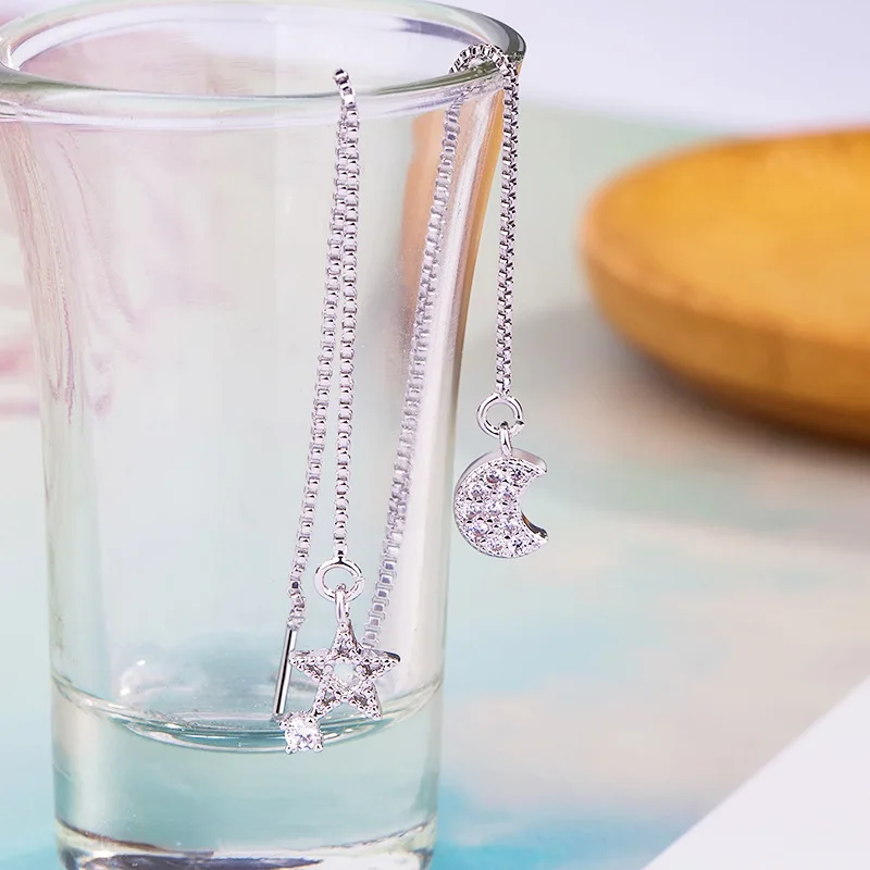 Серьги-подвески с длинной цепочкой и подвеской в виде звезды Луны