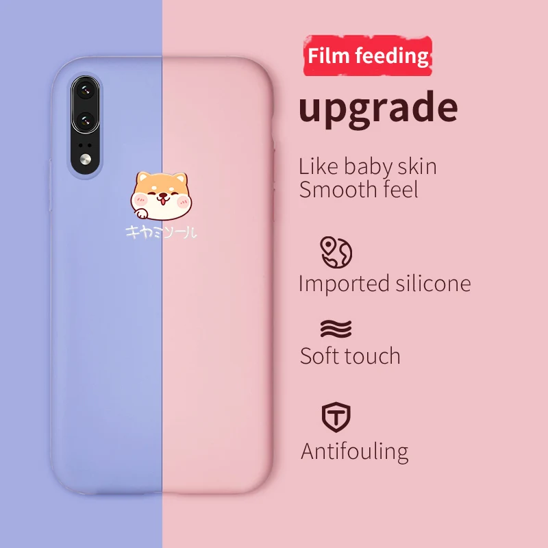 Cute Liquid Silicone Case For Huawei P20 P30 Lite Pro Dogs Plain Clear Cover Honor 8X 10 lite Mate 20 |