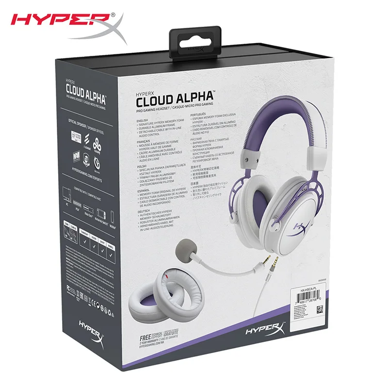 HyperX Cloud Alpha (фиолетовый) игровая гарнитура Ограниченная серия в наличии |