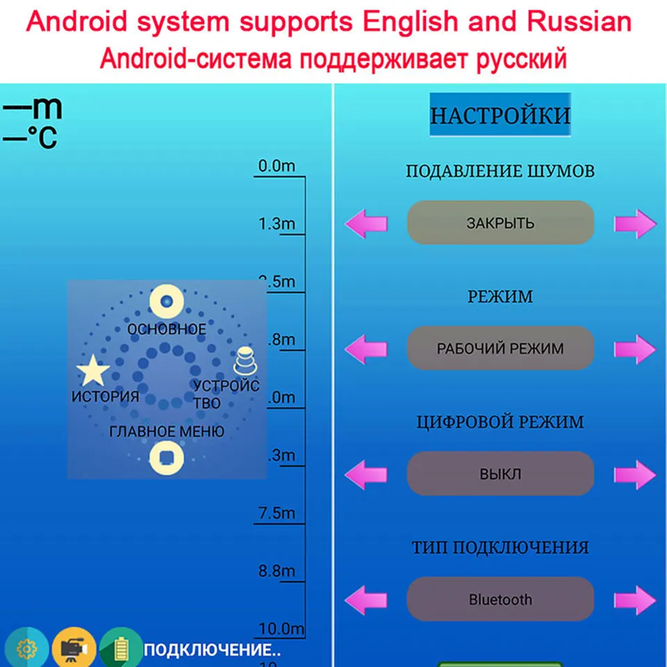 Erchang портативный гидролокатор, рыболокатор, Bluetooth, беспроводной, глубина, морское озеро, обнаружение рыбы, эхолот, Sener, рыболокатор, s IOS, Android