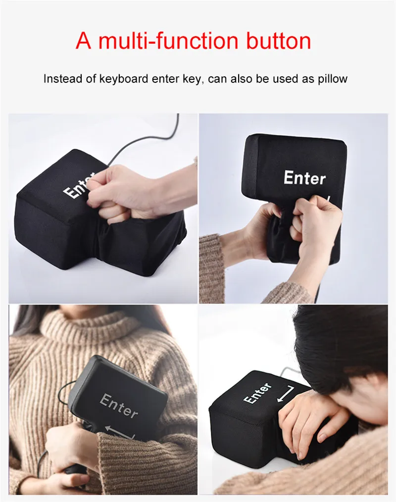 Введите ключ игрушки USB большая губка релиз давление артефакт игрушки многофункциональная подушка кнопка для компьютера Рабочий стол Кнопка ввода черный