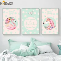 kids cartoon pink flamingo unicorn horse posters and prints wall art canvas painting wall pictures for living room home decor