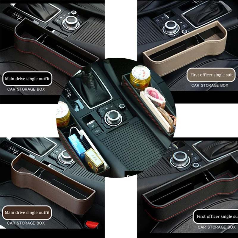 Универсальная автомобильная коробка для хранения с чашкой удобное