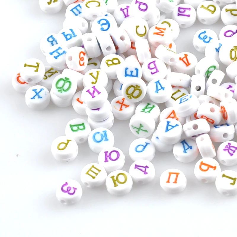 400PCs Mixed colour Acrylic Russian Alphabet/Letter Flat Round Pony Beads For Jewelry Making 7x4mm YKL0577 | Украшения и