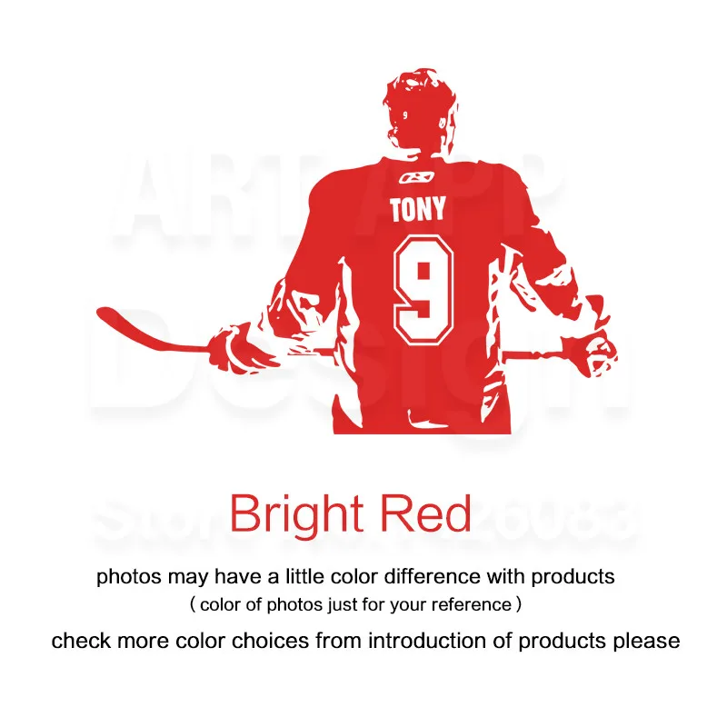 Bright Red Художественный дизайн, украшение дома, виниловые хоккейные Дешевые наклейки на стену, съемный домашний декор, название цитаты, спортивные отличительные знаки в комнатах - Цвет: Bright Red