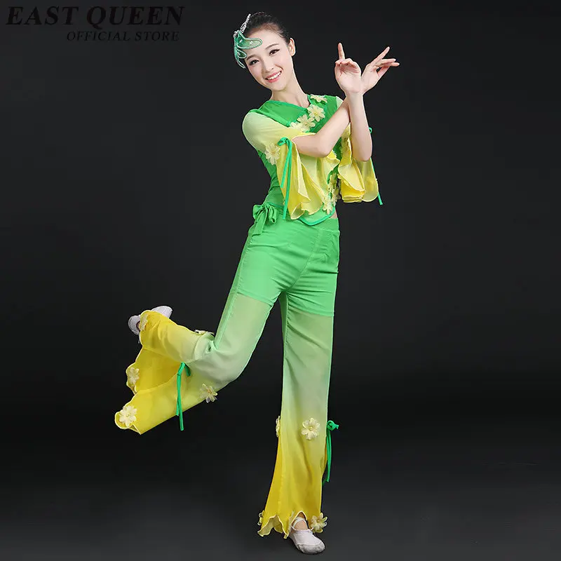 Традиционные китайские танцевальные костюмы с барабаном Янко Женская