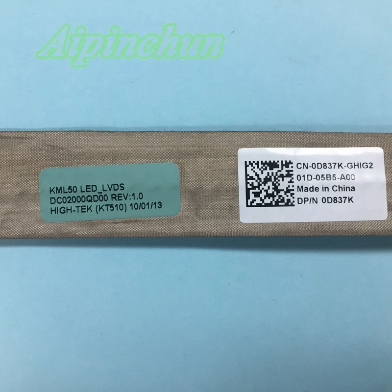 Aipinchun  KML50   LVDS  DELL V0STRO V1520 1510 1520 P/N:DC02000QD00 CN:0D837K