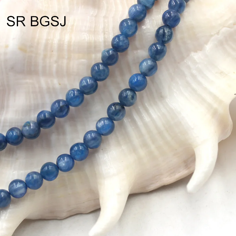 Free Shipping Round Natural Gems Stone Blue Kyanite Loose DIY Beads 4mm 15inch|beads 4mm|beads free shippingdiy beads |