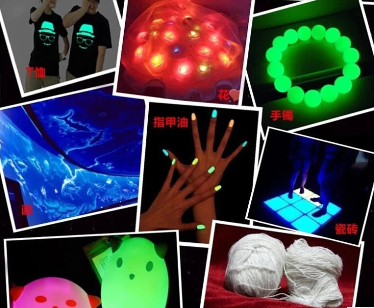 13 видов цветов отсутствие радиации светящийся яркий порошковый флуоресцентный