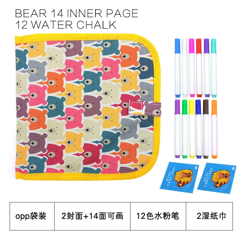 bear 12 pen 14 sides Детский портативный мягкий мел доска для рисования с водой Мел жизнь раскраска доска "сделай сам" живопись - Цвет: bear 12 pen 14 sides