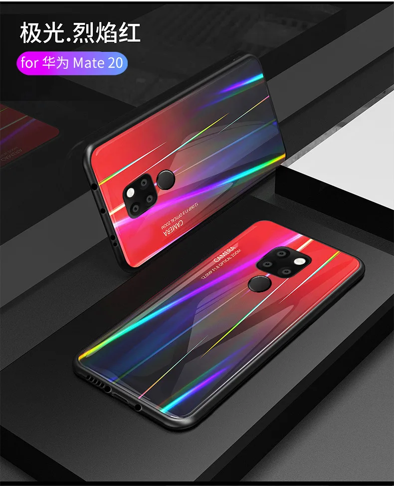 Для huawei mate 20 Pro чехол Роскошный закаленное стекло Жесткий градиентный Aurora лазерный защитный чехол на заднюю панель для huawei mate 20 20pro
