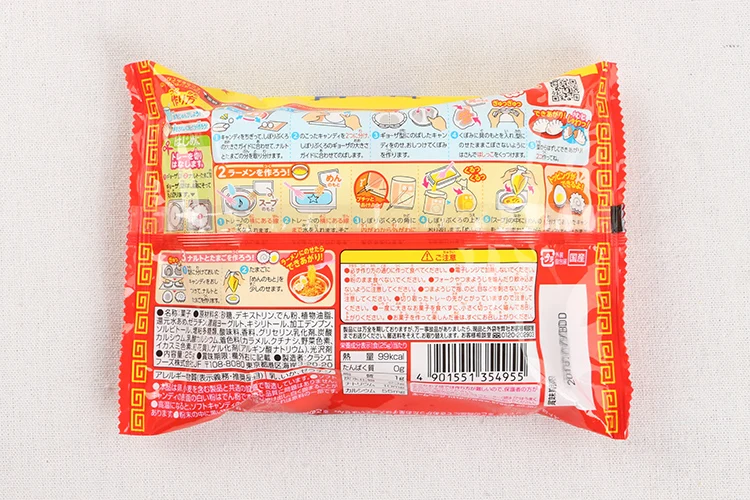 Пакеты для приготовления пельменей лапши. Kracie счастливая Кухня Детские игрушки