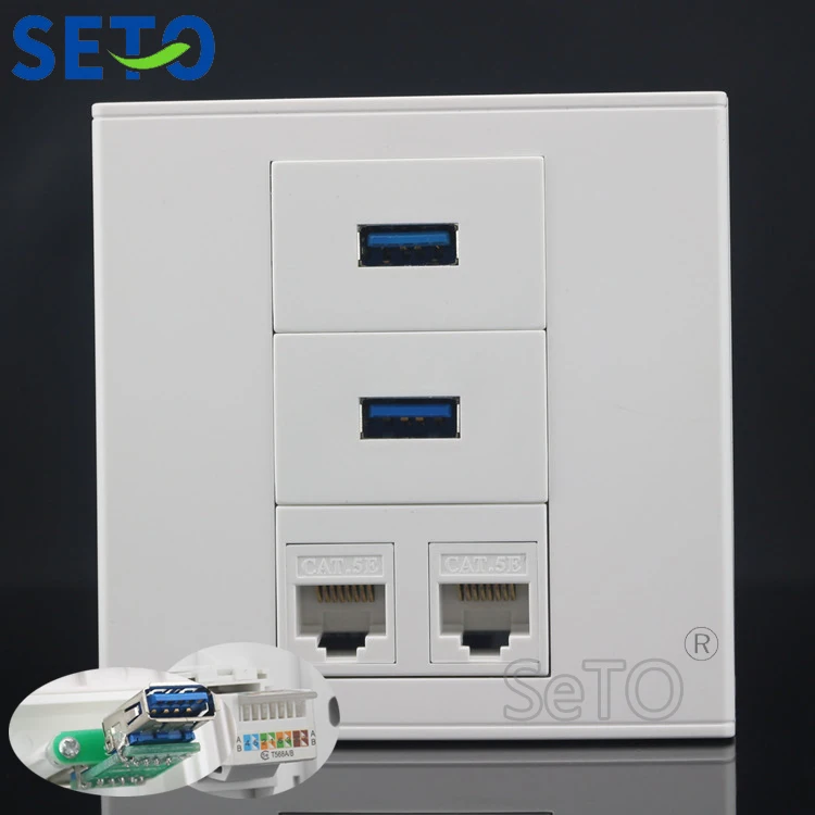 SeTo 86 Тип Двойная сеть RJ45 Cat5e + двойной 3 0 USB Ассорти панель настенная пластина