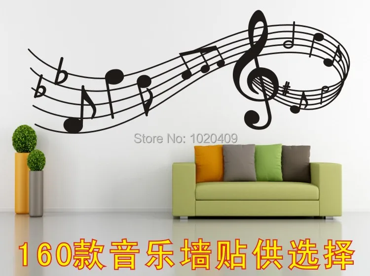 T024 с музыкальными нотами для фортепиано музыкальный инструмент танцевальные