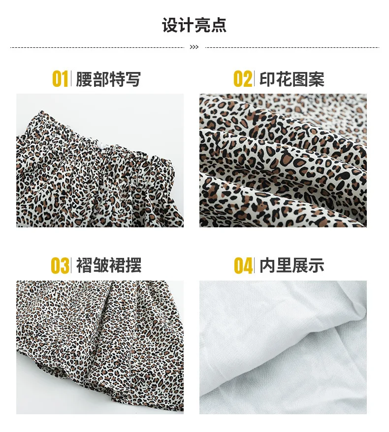 Tule рок kinderen девушка расцветка Юбки leopard Модная одежда для подростков 12 лет на лето и весну