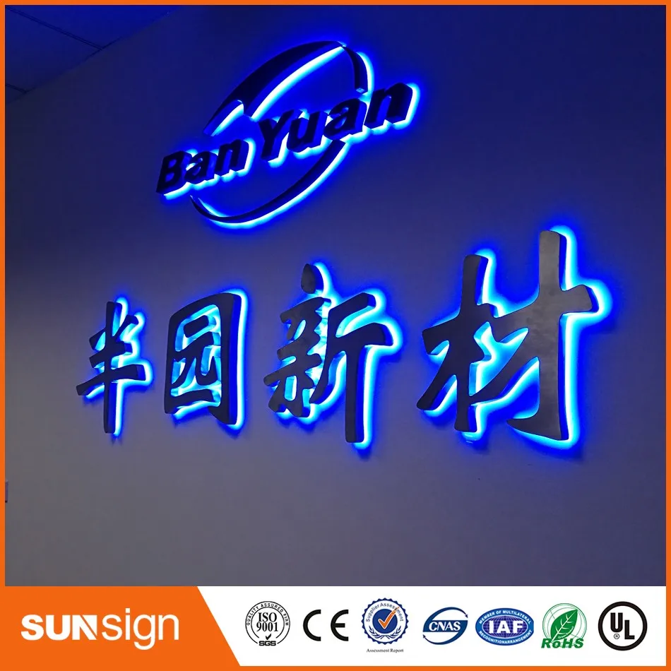 LED signage manufacturer brushed stainless steel backlit letters