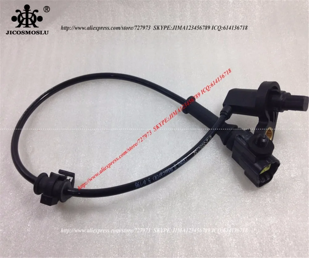 JICOSMOSLU: задний правый датчик скорости колес ABS для CHERY INDIS X1 S18D BEAT A1 KIMO FACE ARAUCA S12 DR1 DR2