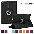 Чехол-книжка для Apple iPad mini 1 2 3 Mini Mini2 Mini3, кожаный чехол для планшета 7,9 дюйма, вращающийся на 360 градусов, с откидной подставкой