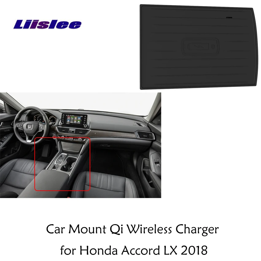Liislee Wifi зарядное устройство для хранения автомобильное Honda Accord LX 2018 Быстрая