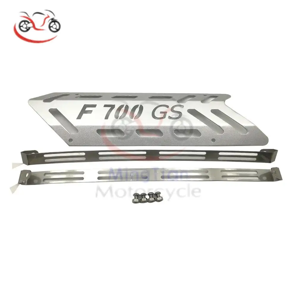 F650GS F700GS F800GS глушитель выхлопной трубы тепловой щит протектор Теплоизоляционный