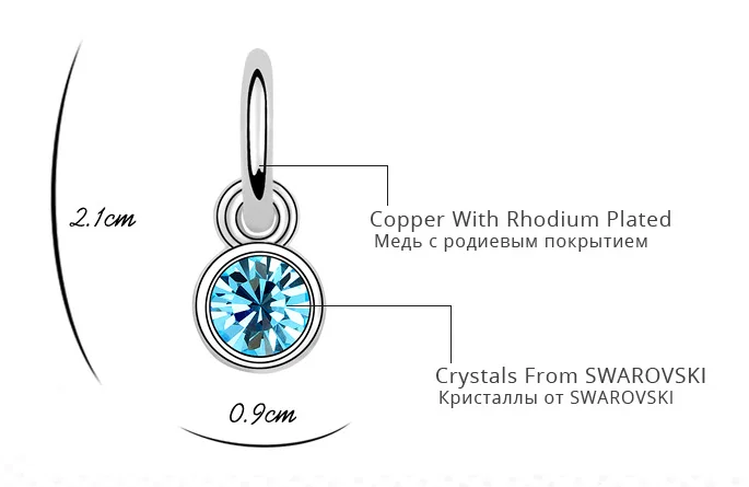 Круглые серьги для женщин Bijoux (украшения своими руками) кристаллами от сваровски