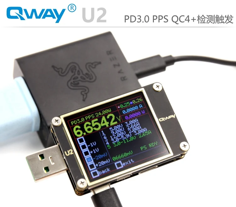 WEB-U2 вольтметр тока USB тестер QC4+ PD3.0 2 PPS протокол быстрой зарядки
