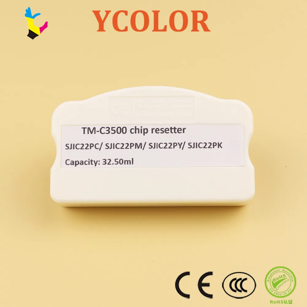 Сброс чипа картриджа с чернилами + один комплект картриджей для стандарта ePacket