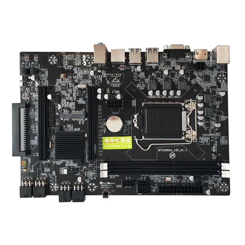 Jia состоящая из тефлона (Системная плата Материнская Intel B250 BTC поддержка LGA1151 серии