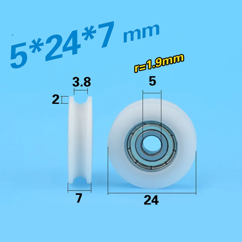 

5*24*7mm nylon coated plastic injection pulley bearing sliding door window U concave groove pulley wire round doors and windows