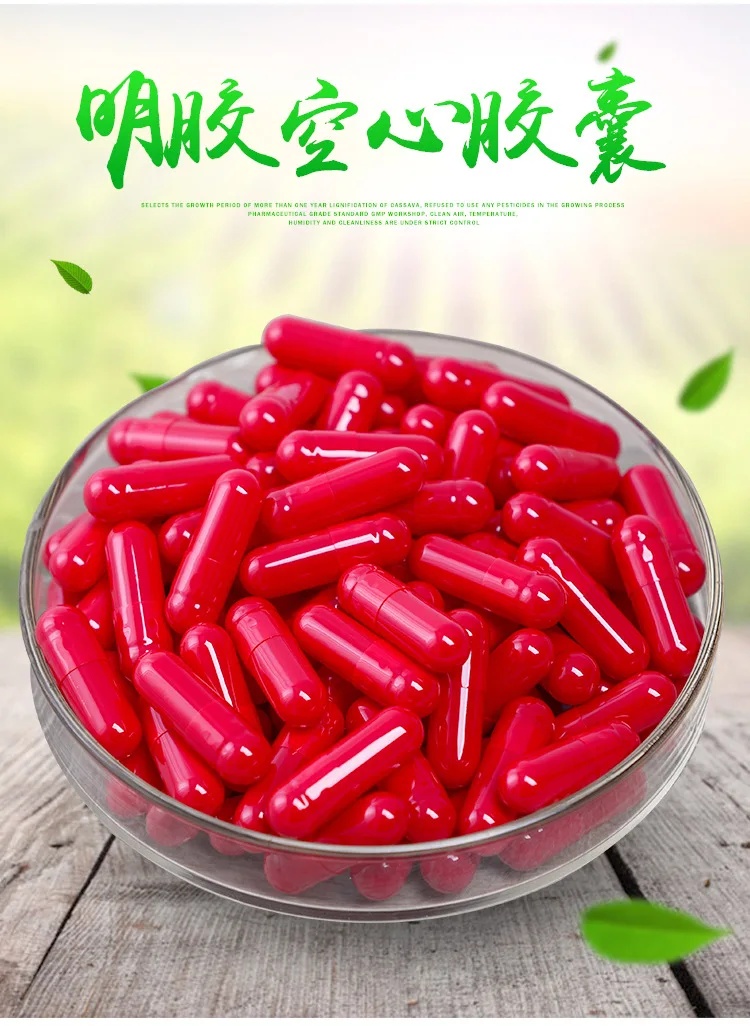 size 0 10000pcs/lot red-red gelatin empty capsules, hollow gelatin capsules, empty pill capsule, medicine capsule 0#