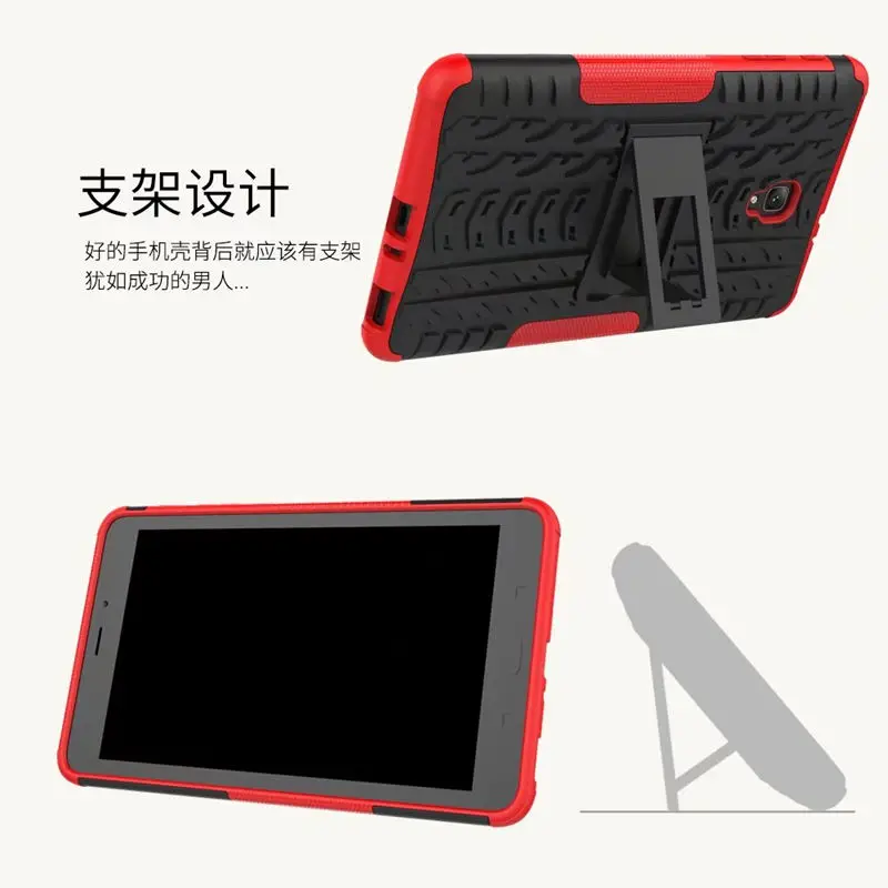 Для Samsung Galaxy Tab A 9. 0 T380 T385 SM 8 &quotчехол для планшета Силиконовый ТПУ + ПК Kickstand двойная