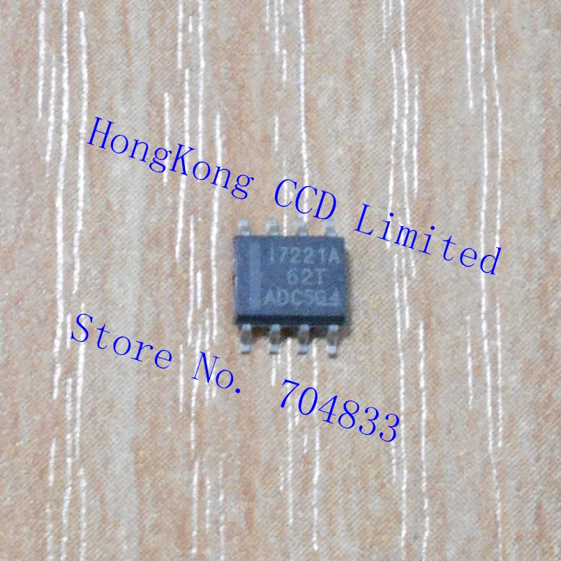 ISO7221A 7221A SOP-8 | Электронные компоненты и принадлежности