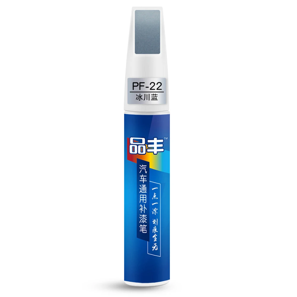 Glacier blue Инструмент для починки Профессиональный аппликатор водостойкая сенсорная ручка для ремонта краски автомобиля набор гель-лаков для ногтей ручка для удаления царапин прозрачная краска уход - Цвет: Glacier blue