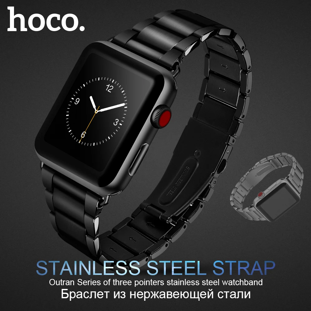 HOCO высокое качество 3 указателя металлический браслет ремешок для Apple Watch серии 4 2