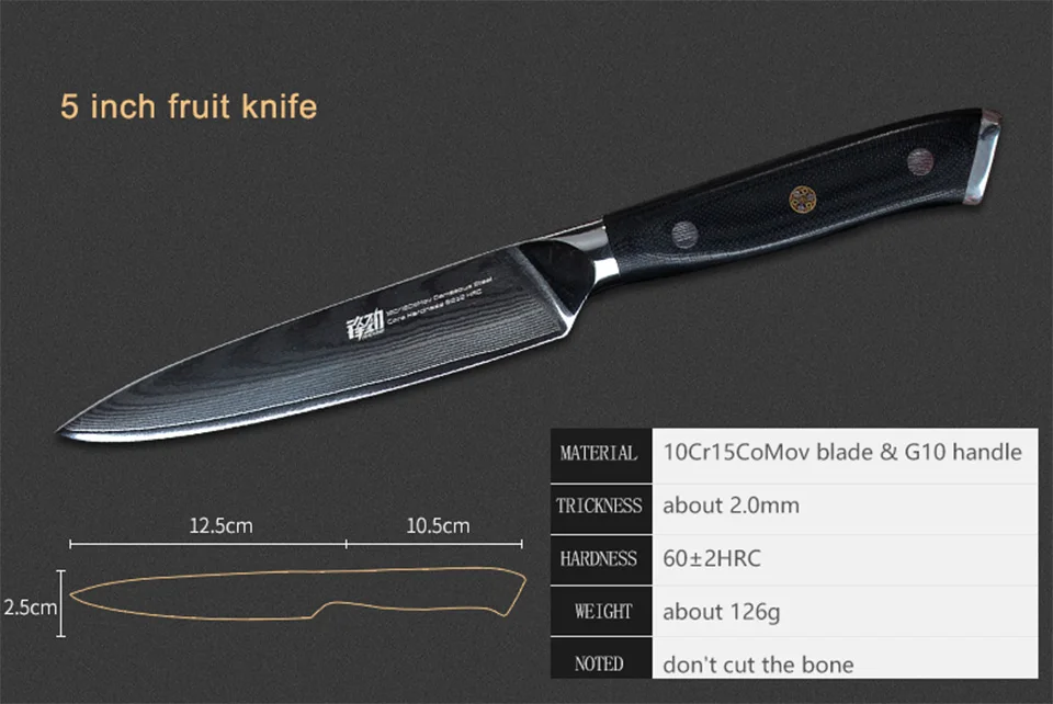 FINDKING G10 ручкой дамасской стали набор ножей 7 дюймов нож мясника 8-дюймовый поварский нож 5 дюймов Фруктовый нож Дамаск 71 слоев дамасской стали нож из дамасской стали