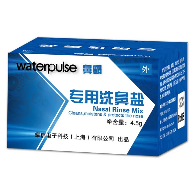 1 Box Salt A (4.5g) 300 мл/500 мл Чистка носа Очиститель защита для носа носовая промывка соль очищает увлажняет во избежание аллергического ринита для детей и взрослых - Цвет: 1 Box Salt A (4.5g)